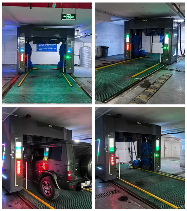 某单位-地下室洗车设备